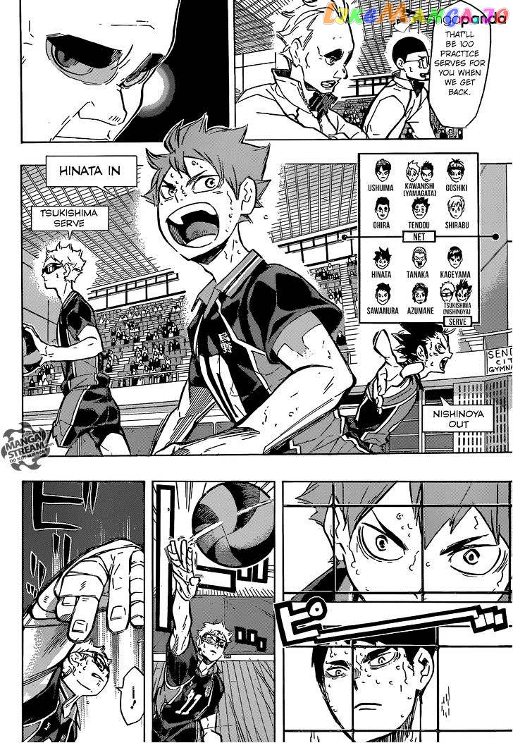 Haikyuu!!, Chapter 186 image 08